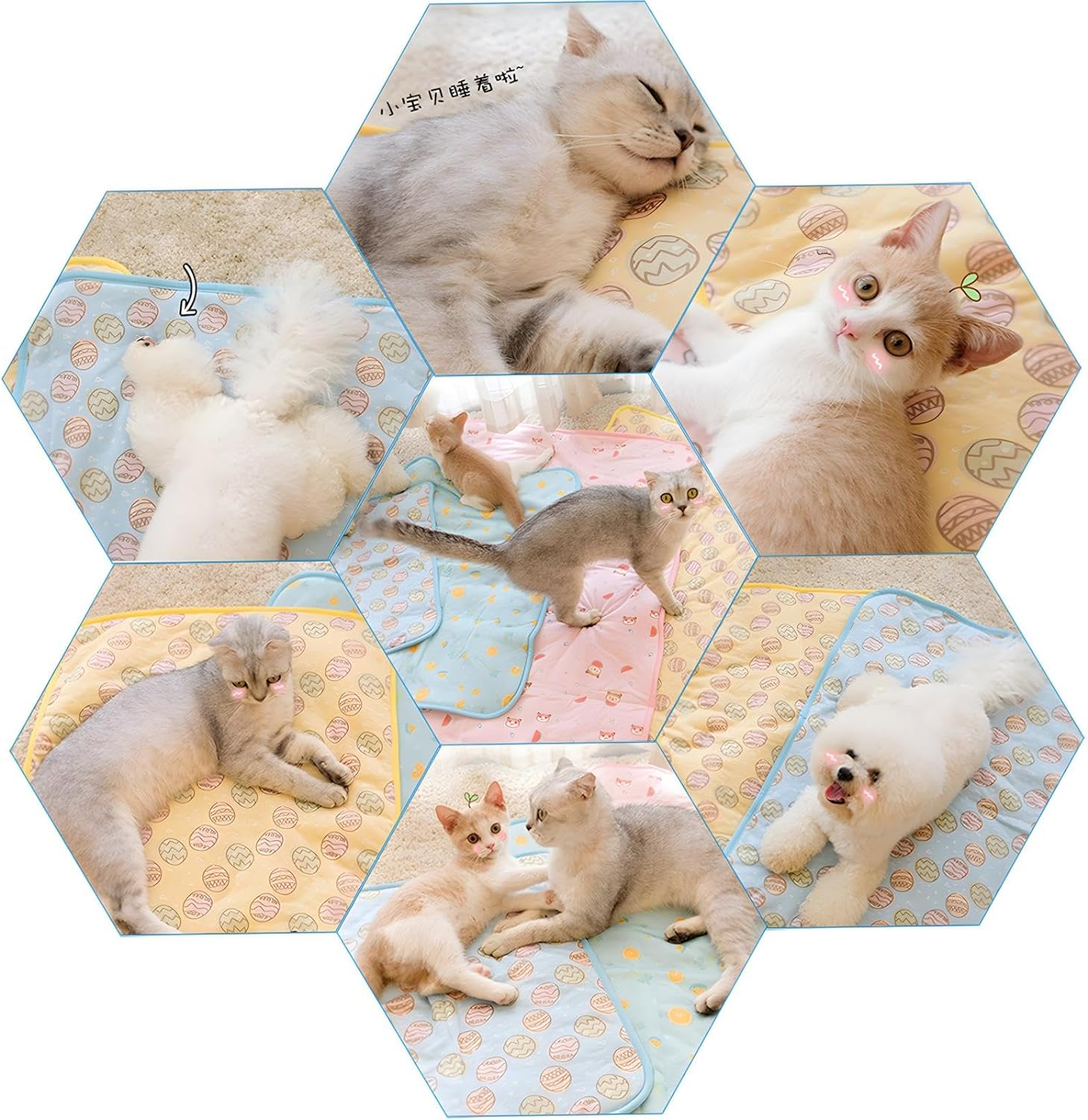 Cooling Mat for Cats and Dogs | Summer Cooling Pet Bed